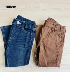 ブランシェス あったか裏起毛デニム　ドット柄パンツ　100cm