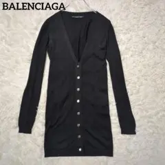 【美品・シルク100%】バレンシアガ☆カーディガン ロングニット ブラックのサムネイル