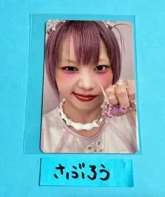 XG AWE ヒナタ HINATA 封入 トレカ 5種 コンプ REGULAR - メルカリ