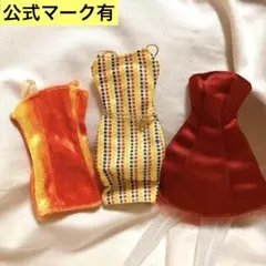 Item thumbnail for item e894ebb5-09dd-4e18-92a7-51e10b56131a