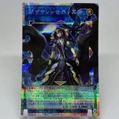2026年最新】遊戯王 リミットオーバーコレクションの人気アイテム