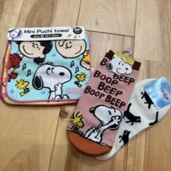 新品スヌーピー ミニタオル＆靴下セット