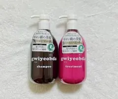 2025年最新】キヨプタトリートメントの人気アイテム - メルカリ