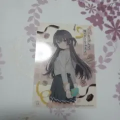 時々ボッソとロシア語でデレる隣のアーリさん