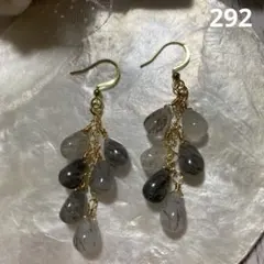 14kgf・プラックルチルクォーツのピアス（訳あり）