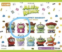 Item thumbnail for item 50d228dd-1ed6-48bf-a4d3-cffc9f6d8566