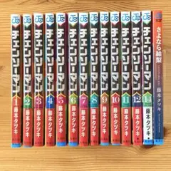 チェンソーマン 第1部　全11巻セット+第2部　12、14巻+さよなら絵梨