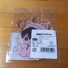 ダイヤのA 沢村栄純 アクリルキーホルダー dmm スクラッチ 猫耳