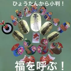 Item thumbnail for item c0d5d1b3-de14-4eb0-a011-66591bbf43d2