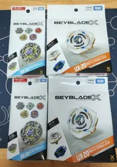 ベイブレードX UX-20 BX-50 BX-38 6点セット - メルカリ