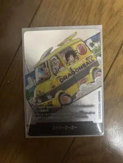 ドラゴンボール　マンガブースター2 エナジーマーカー