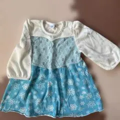 Item thumbnail for item 987f29ff-0153-4c5d-978a-a4ab1eb31810