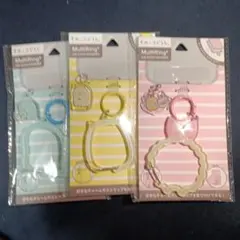 すみっコぐらし MultiRing+ クリアカラビナ付き 3点 えびてんのしっぽのサムネイル