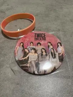 TWICE 缶バッジ & リストバンド セット