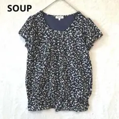 SOUP スープ／ブラウス カットソー 半袖 M フリル 総柄 ネイビー 紺のサムネイル