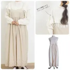 【美品】サマンサモスモス 裾スカラップ刺繍 綿麻キャミワンピース ノベルティ