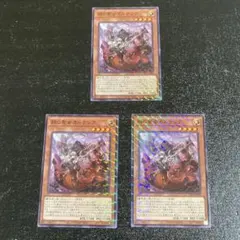 2026年最新】エクレシアの人気アイテム - メルカリ