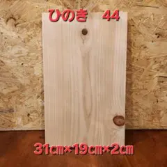 Item thumbnail for item ab770d26-a960-4ca9-ac9e-a2c762b85efd