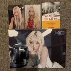 2026年最新】XG ラキドロ マヤの人気アイテム - メルカリ