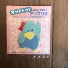 2026年最新】ヤングコクヨ 昭和の人気アイテム - メルカリ