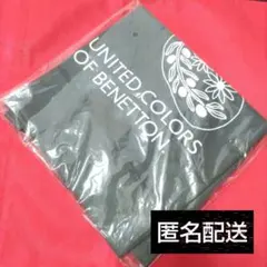 （新品、未使用❗）UNITED COLORS OF BENETTONトートバッグのサムネイル