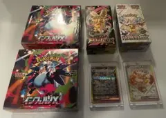 新品未開封シュリ付き4箱　ブイズsar2枚セット