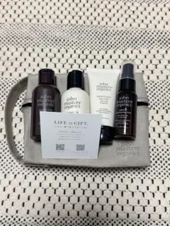 【新品.値引き中】john masters organics トラベルセット