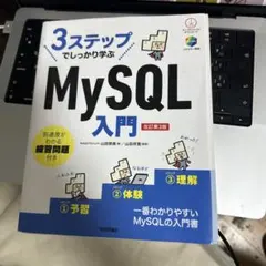 Item thumbnail for item f43bc6d1-954f-45ec-bc5b-1469353c464e