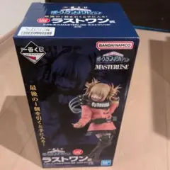 BANDAI NAMCO MASTERLISE トガヒミコ　ラストワン