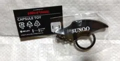 ENHYPEN ソヌ　キーホルダー