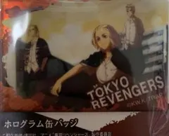 ☆ 東京リベンジャーズ　ホログラム缶バッジ　マイキー　ドラケン　タケミチ