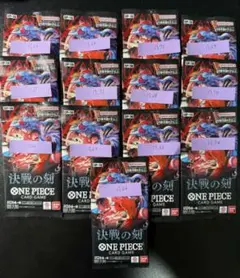 ONE PIECEカードゲーム 決戦の刻 BOX シュリンクなし ペリペリあり
