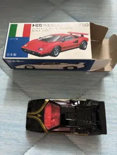 トミカ赤箱 ランボルギーニ カウンタック LP500S 日本製 プラケース