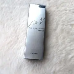未使用☆SHISEIDO デュアルブロークリエーター ペンシル BR611のサムネイル