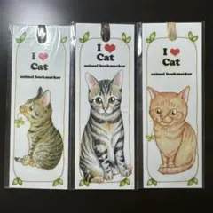 Item thumbnail for item 31a677af-fdbb-402a-8e89-728fa4e2f814