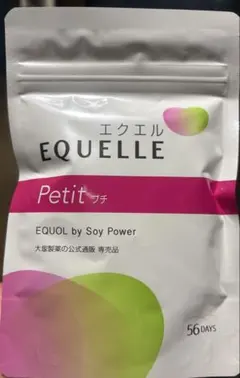 2026年最新】エクエル プチの人気アイテム - メルカリ