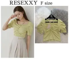 リゼクシー新品トップス♡リップサービス、ダーリッチ、エイミーイストワールのサムネイル