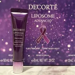 コスメデコルテ リポソーム アドバンスド リペアアイセラム