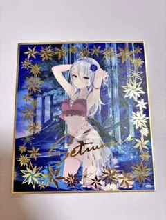 2026年最新】オンゲキ セツナの人気アイテム - メルカリ