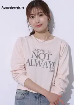 【新品未使用タグ付】アプワイザーリッシェ ロゴロンT クロップド ロングTシャツ