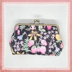 ハンドメイド　がま口ポーチ　リバティ　ハクバ