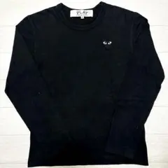 コムデギャルソン