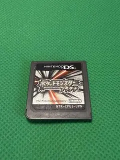 ポケットモンスター プラチナ ホワイト セット