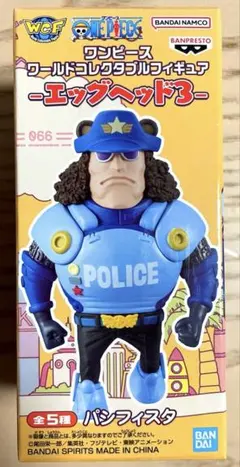 2025年最新】ワンピース ワールドコレクタブル 20thの人気アイテム