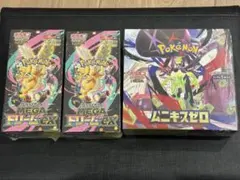 ポケモンカードゲーム MEGAドリームEX 2個 & ムニキスゼロ