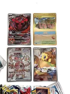 自引き❗️ビーチコートUR フーパSR イベルタルAR バチュルAR レイジング…