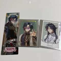 魁星　ランダムチェキ風カード2枚