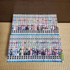 全巻未読 シュリンク一部 魔入りました！入間くん 1巻～40巻 47 漫画