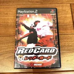PS2 レッドカード