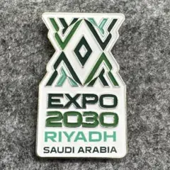 2025年最新】サウジアラビアピンバッジの人気アイテム - メルカリ
